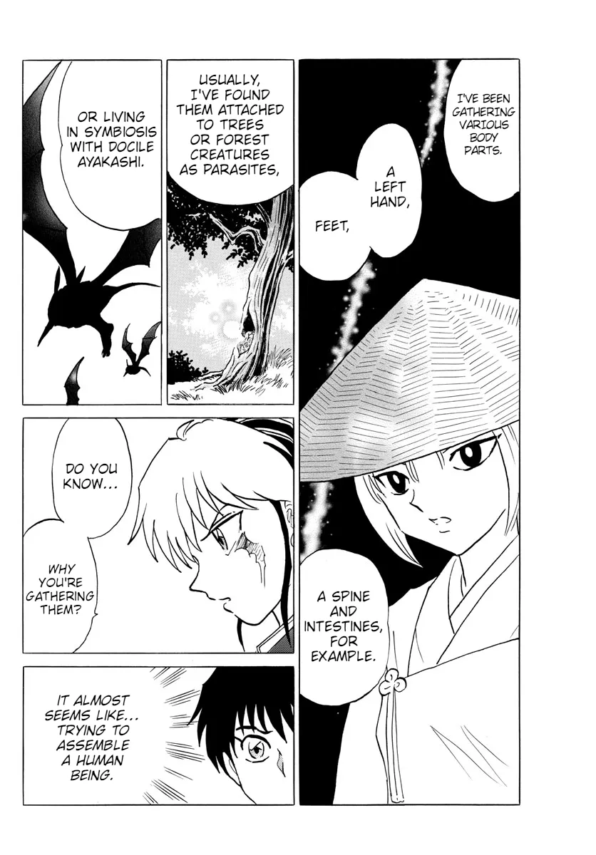Read Mao  Manga chapter 83 image 15 on Lezhin