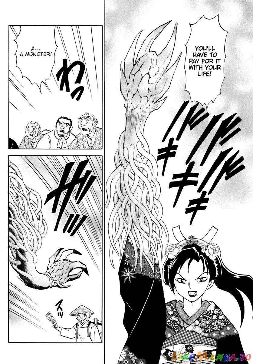 Read Mao  Manga chapter 83 image 3 on Lezhin