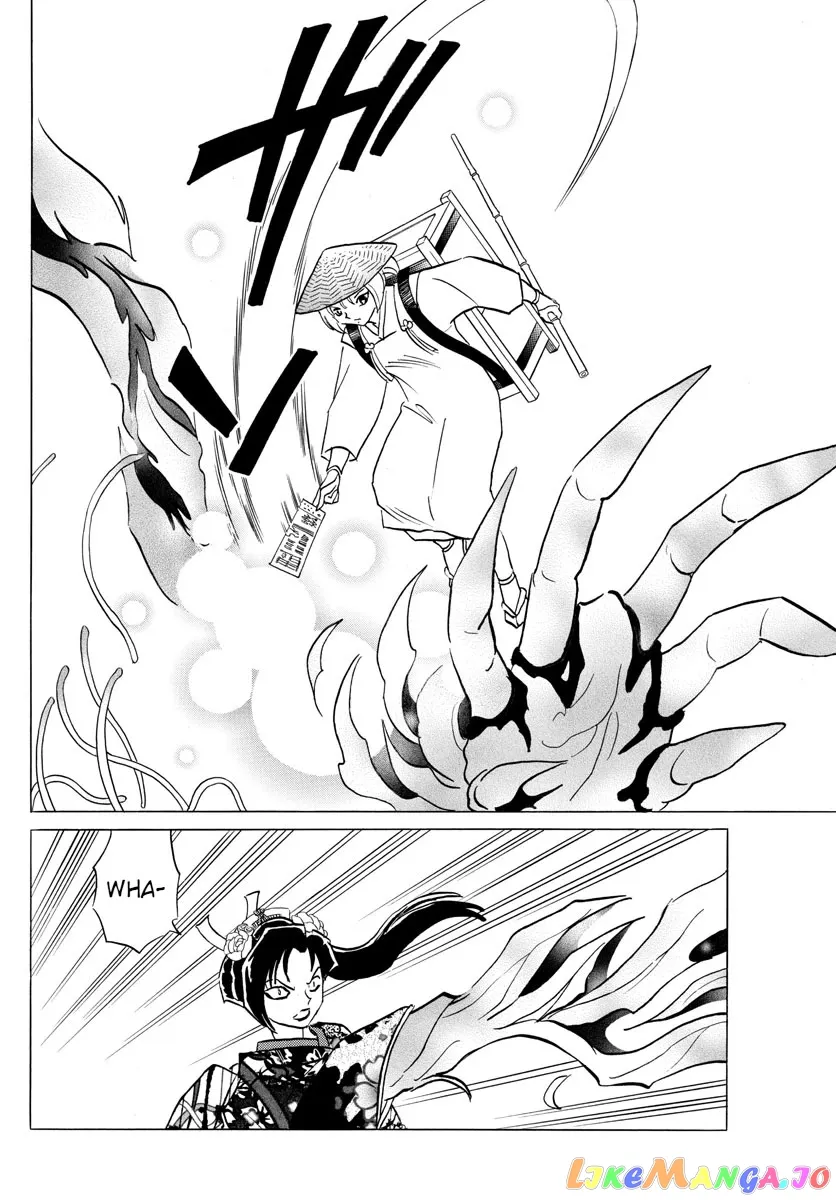 Read Mao  Manga chapter 83 image 5 on Lezhin