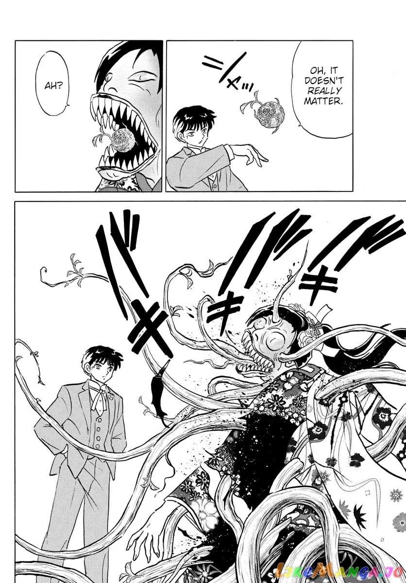 Read Mao  Manga chapter 83 image 9 on Lezhin