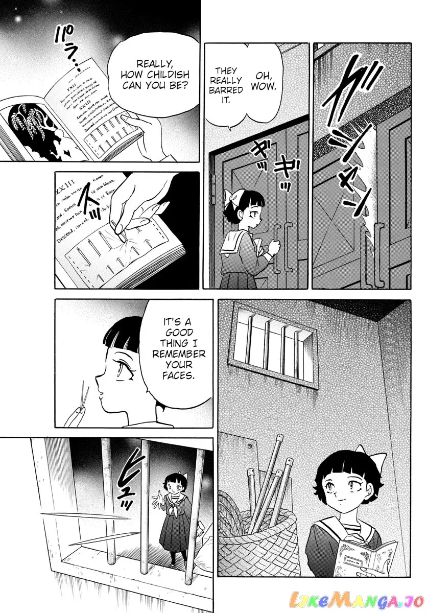 Read Mao  Manga chapter 84 image 14 on Lezhin