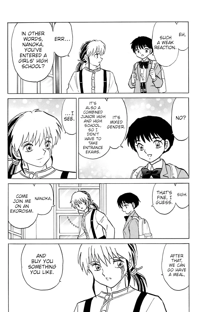 Read Mao  Manga chapter 84 image 3 on Lezhin