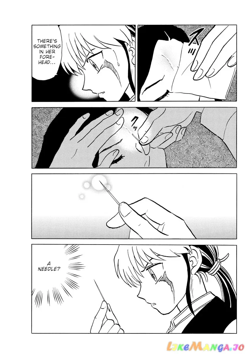 Read Mao  Manga chapter 84 image 8 on Lezhin