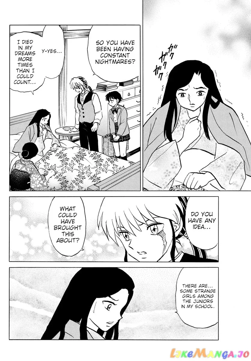 Read Mao  Manga chapter 84 image 9 on Lezhin