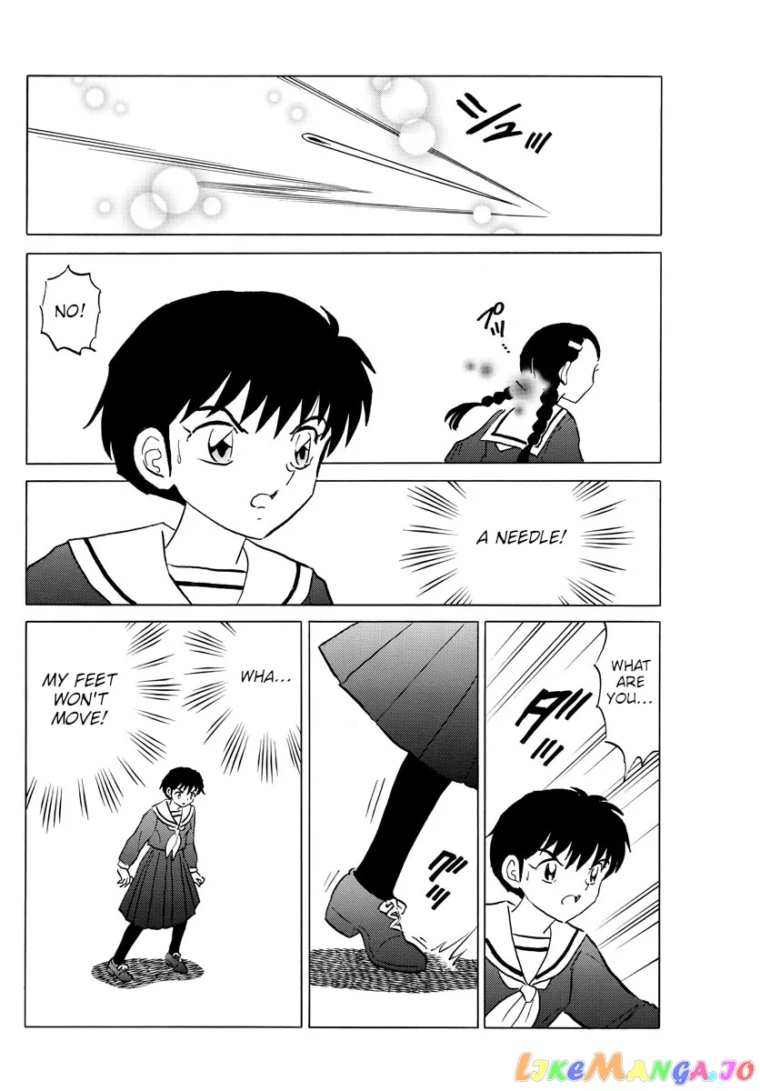 Read Mao  Manga chapter 85 image 10 on Lezhin