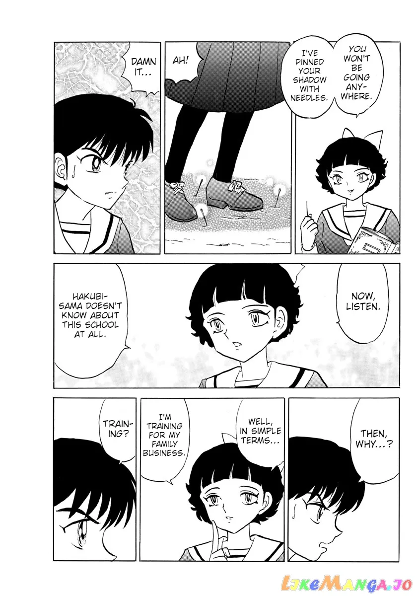 Read Mao  Manga chapter 85 image 11 on Lezhin