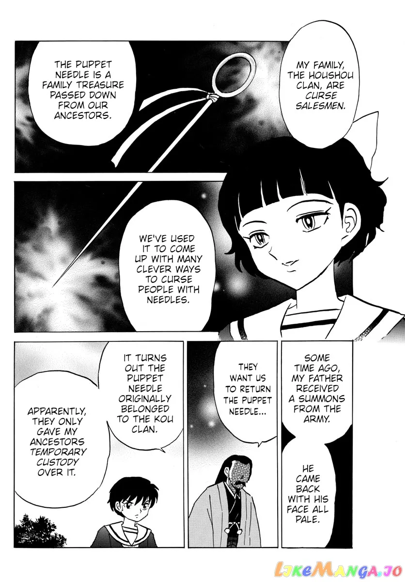 Read Mao  Manga chapter 85 image 12 on Lezhin