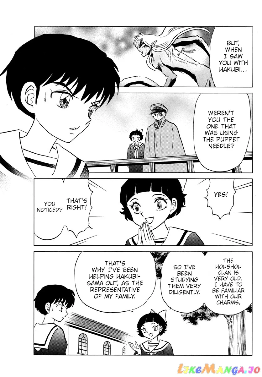 Read Mao  Manga chapter 85 image 13 on Lezhin