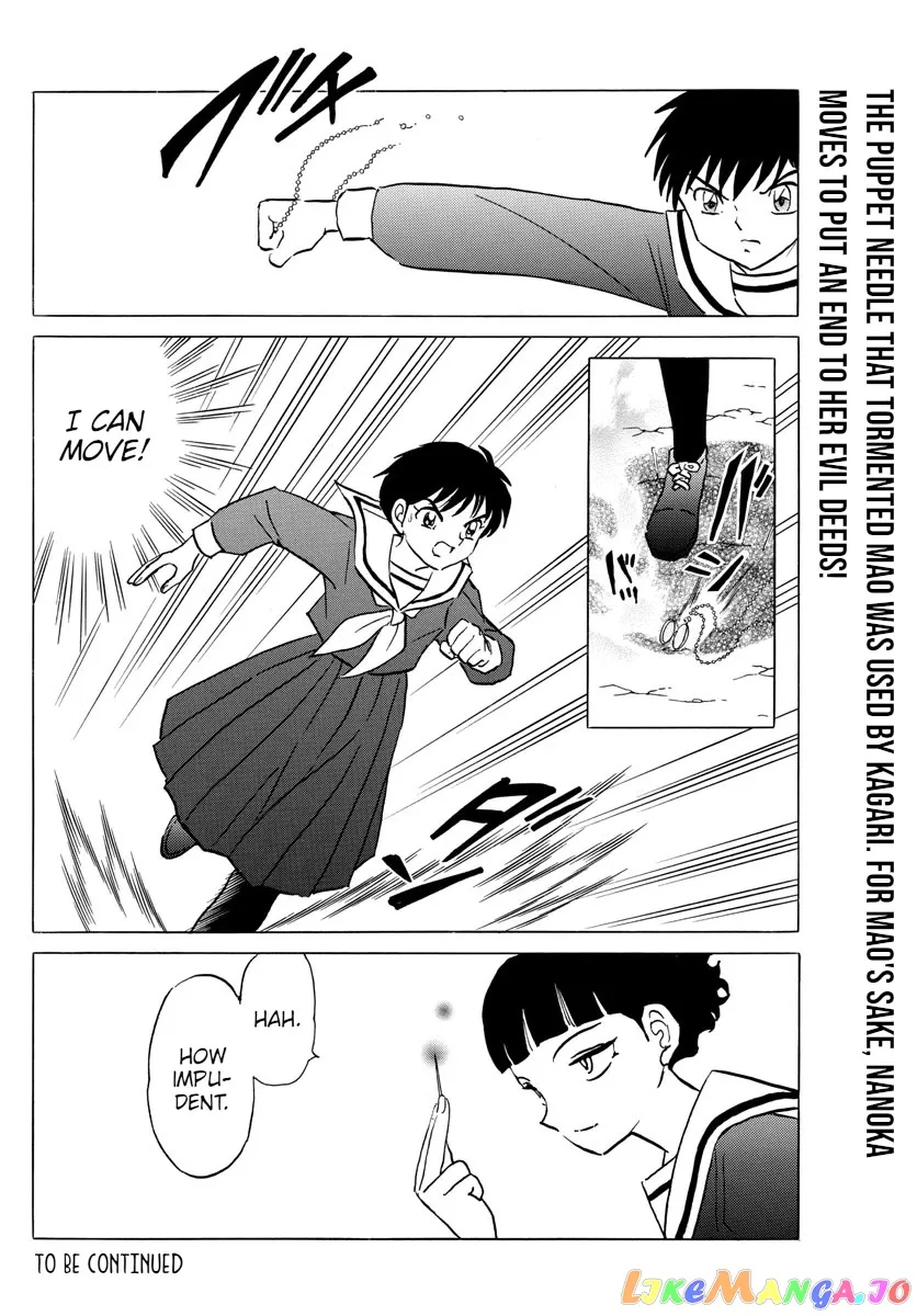 Read Mao  Manga chapter 85 image 18 on Lezhin