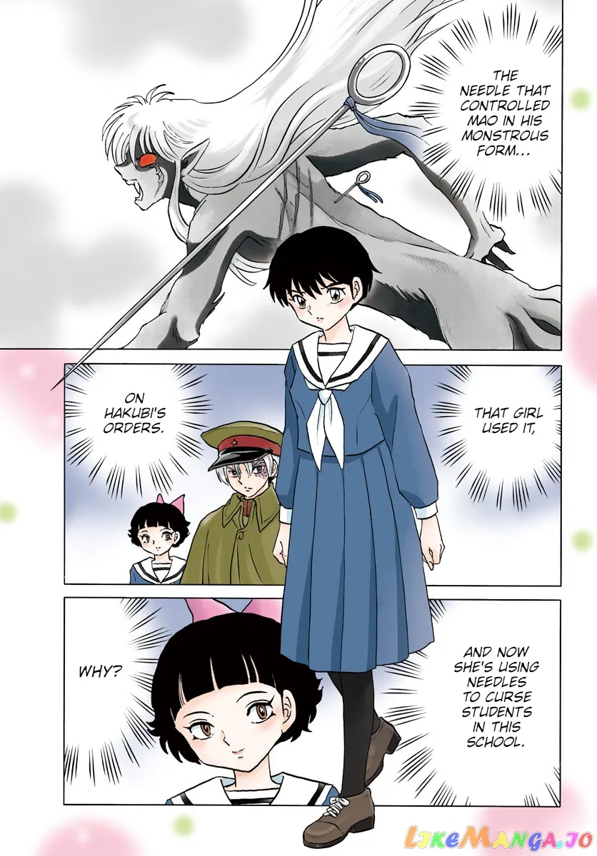 Read Mao  Manga chapter 85 image 2 on Lezhin