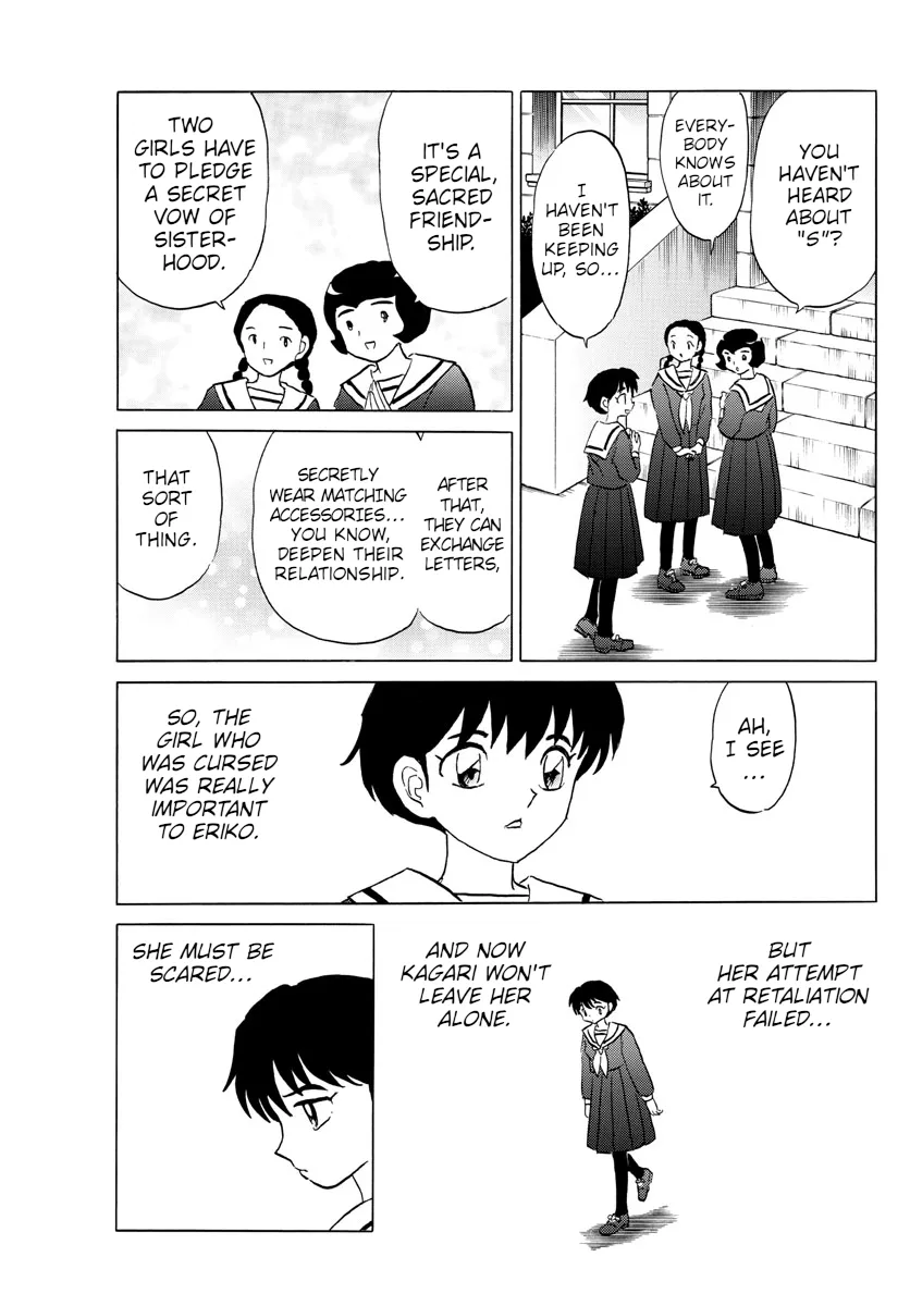 Read Mao  Manga chapter 85 image 5 on Lezhin