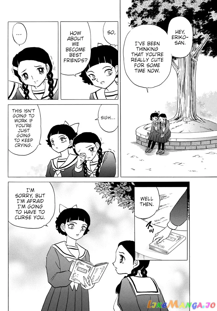 Read Mao  Manga chapter 85 image 6 on Lezhin