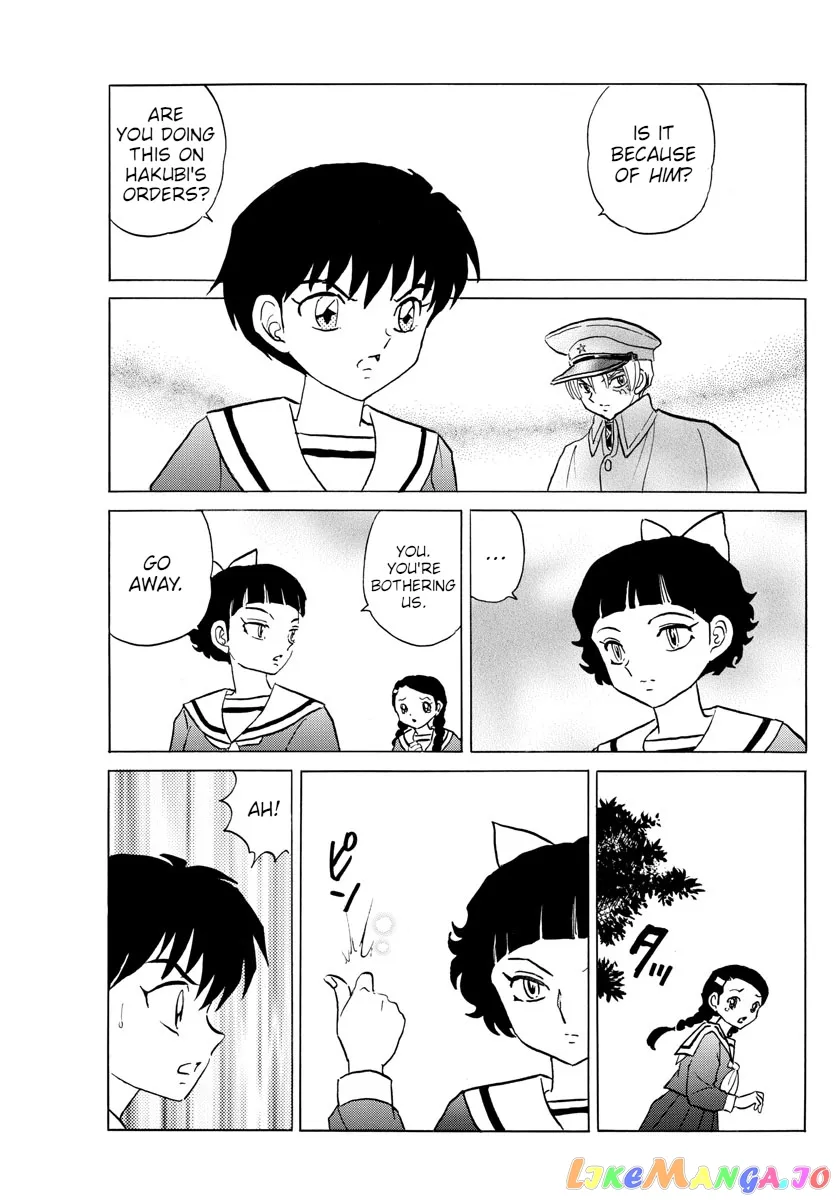 Read Mao  Manga chapter 85 image 9 on Lezhin