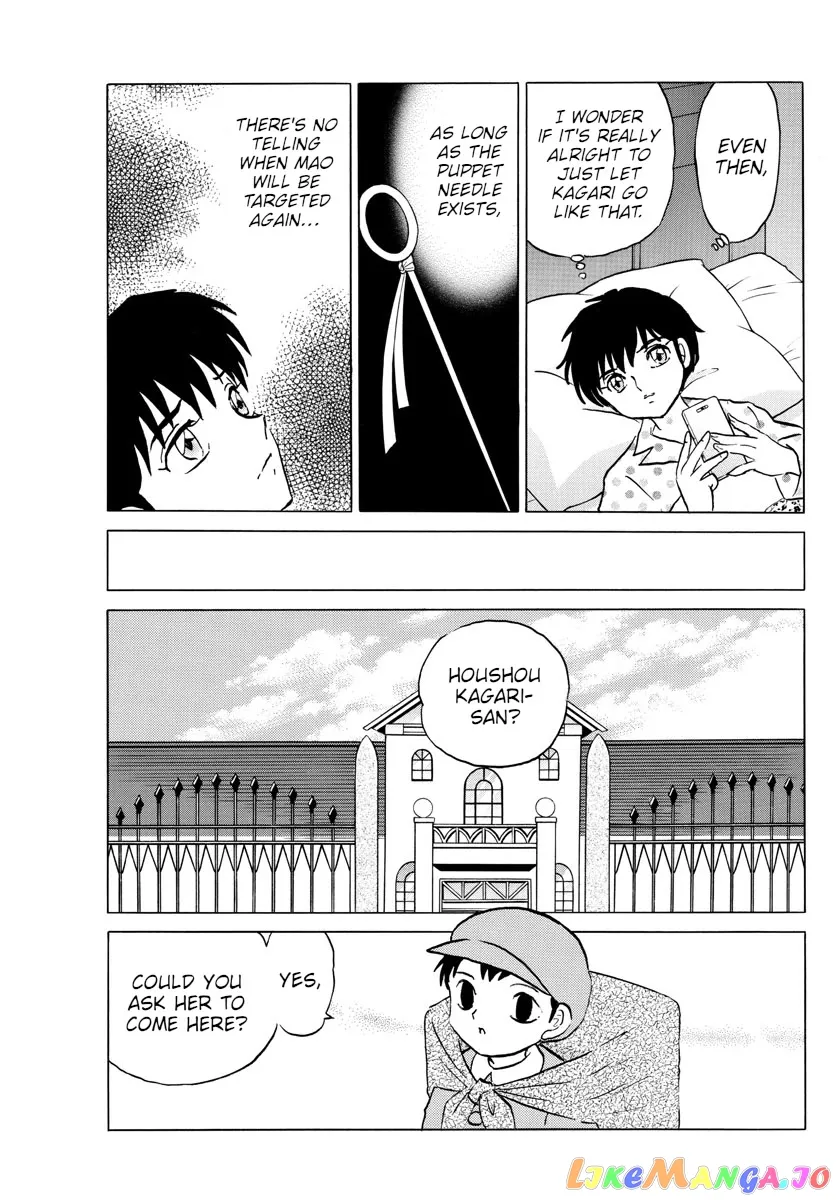 Read Mao  Manga chapter 86 image 10 on Lezhin