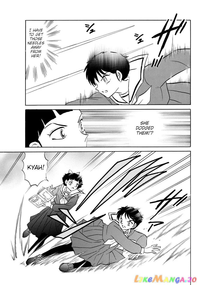 Read Mao  Manga chapter 86 image 2 on Lezhin