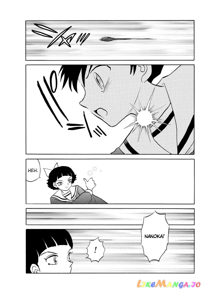 Read Mao  Manga chapter 86 image 4 on Lezhin