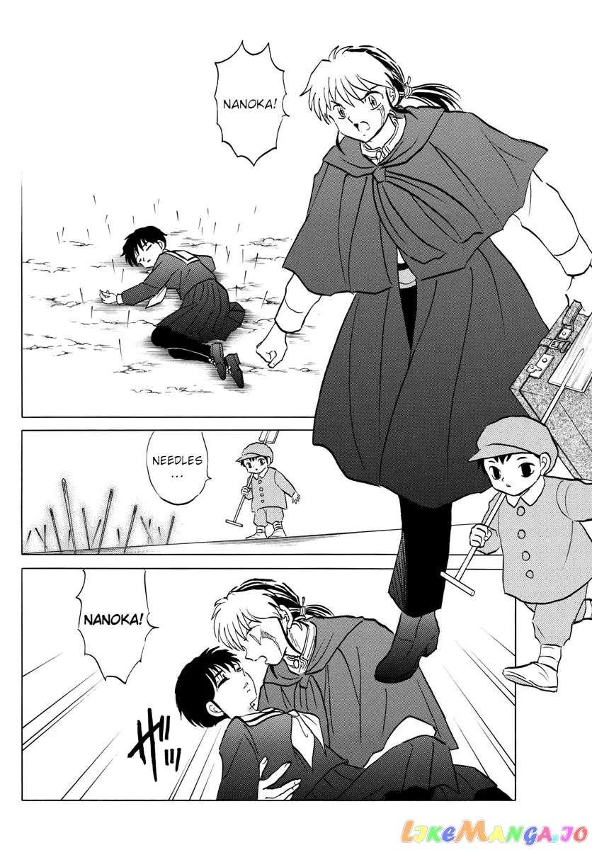 Read Mao  Manga chapter 86 image 5 on Lezhin