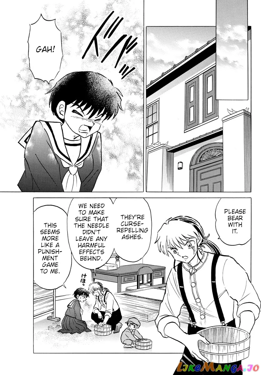 Read Mao  Manga chapter 86 image 8 on Lezhin