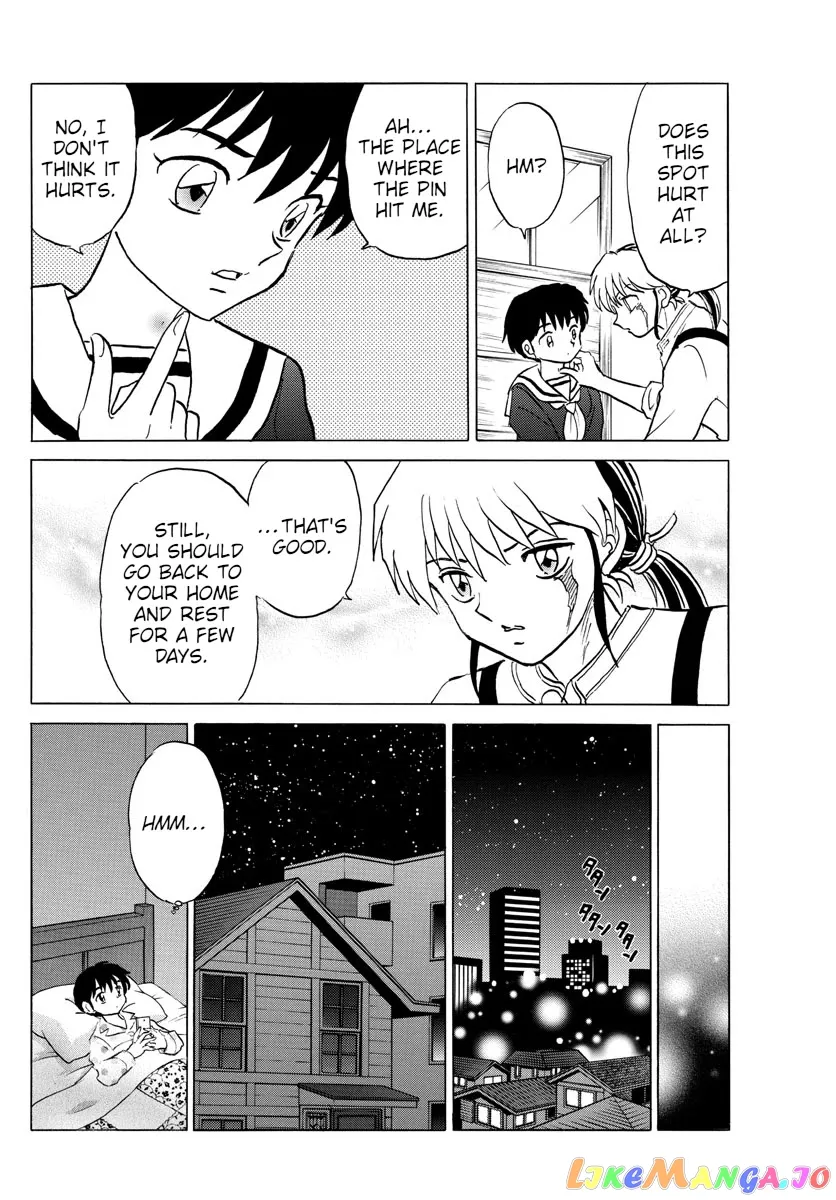 Read Mao  Manga chapter 86 image 9 on Lezhin