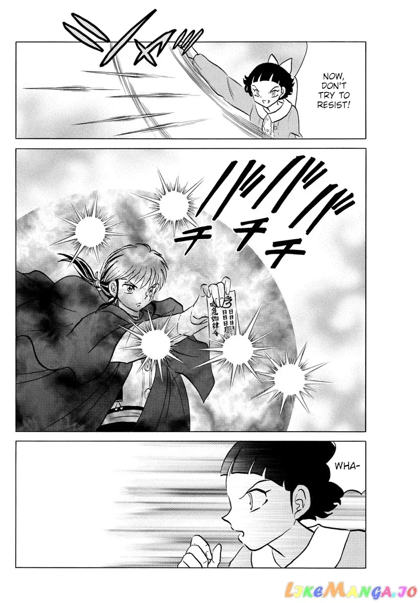 Read Mao  Manga chapter 87 image 11 on Lezhin