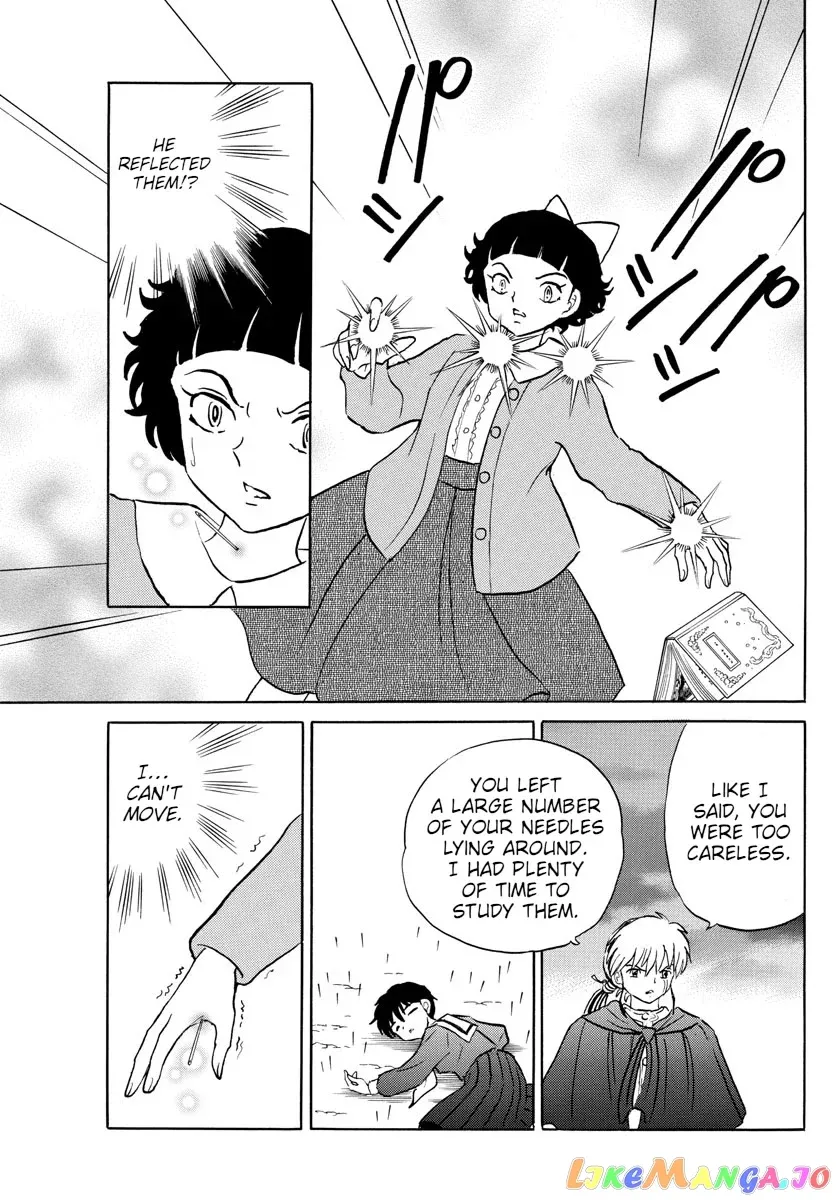 Read Mao  Manga chapter 87 image 12 on Lezhin