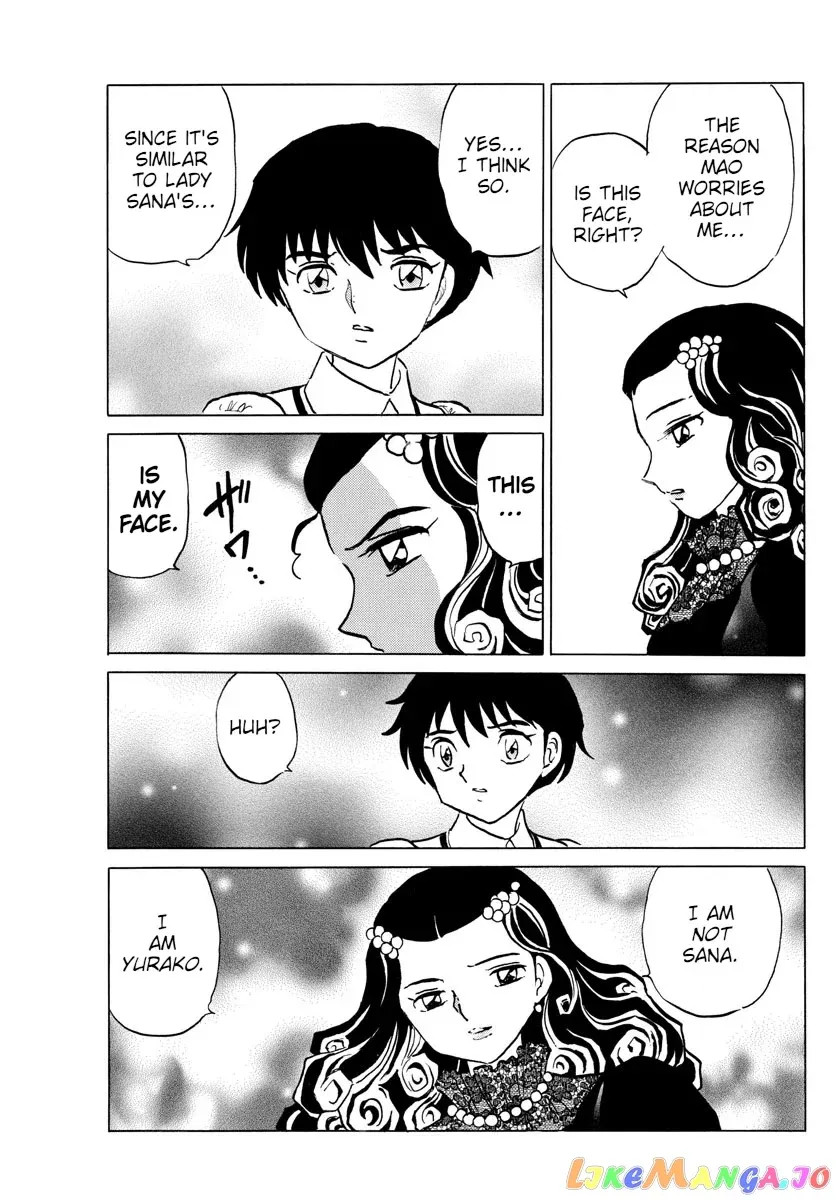 Read Mao  Manga chapter 87 image 16 on Lezhin