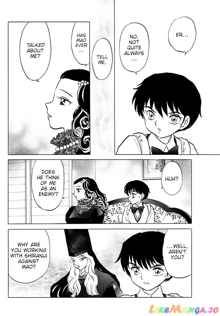 Read Mao  Manga chapter 87 image 3 on Lezhin