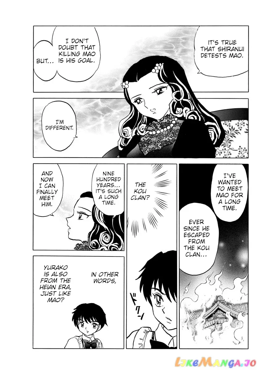 Read Mao  Manga chapter 87 image 4 on Lezhin