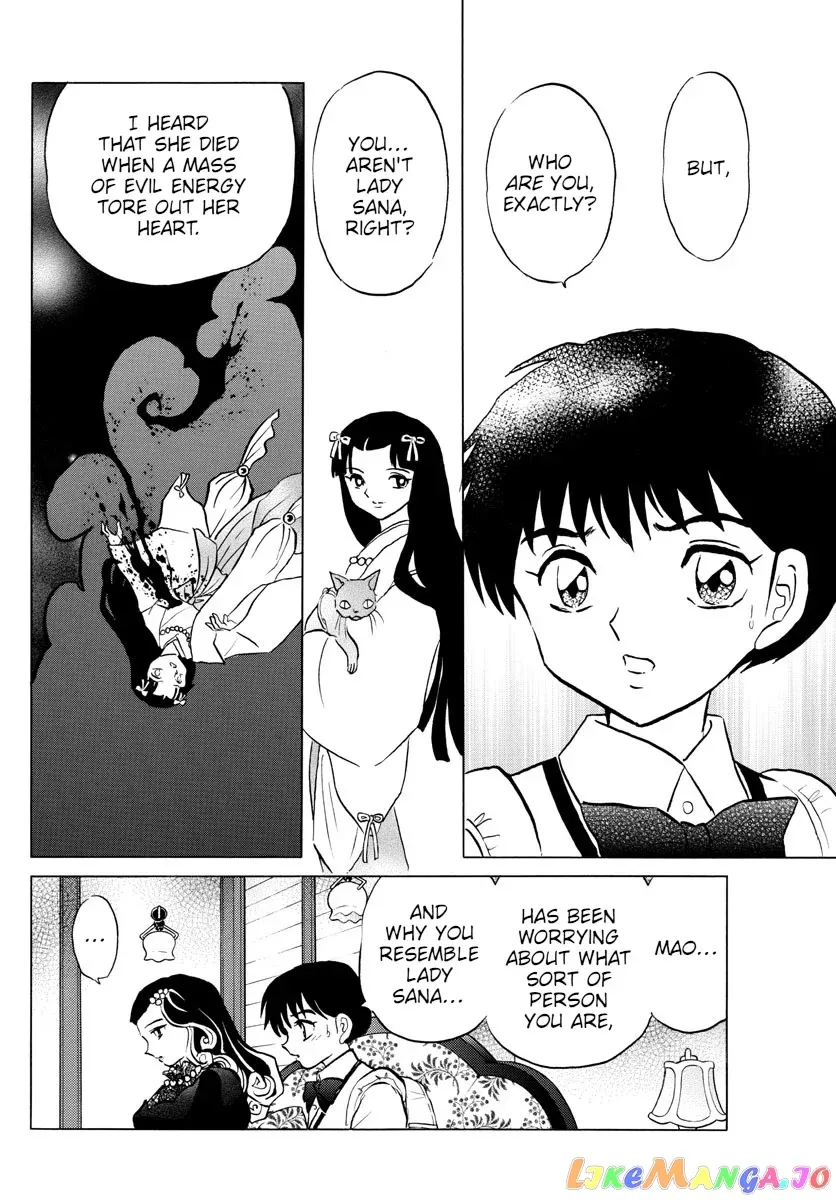 Read Mao  Manga chapter 87 image 5 on Lezhin