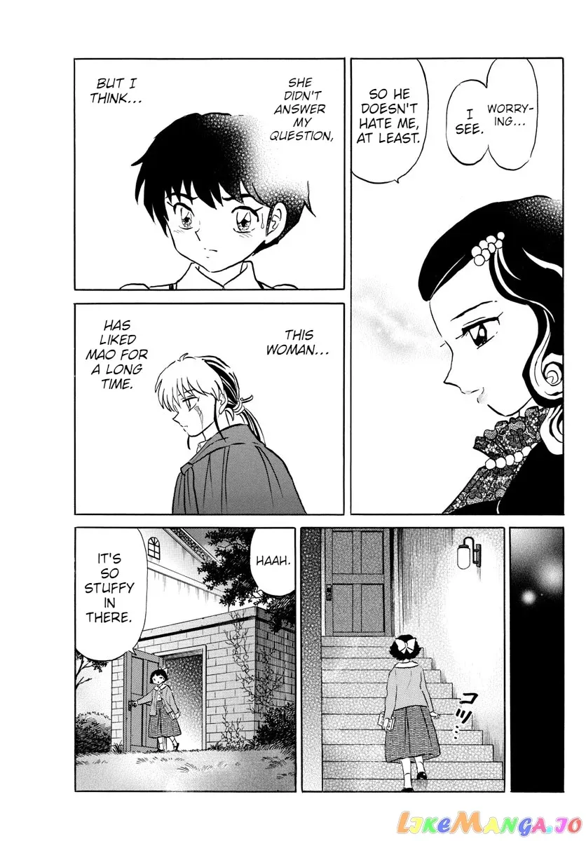 Read Mao  Manga chapter 87 image 6 on Lezhin