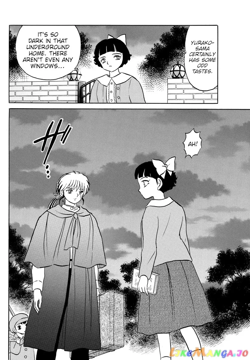 Read Mao  Manga chapter 87 image 7 on Lezhin