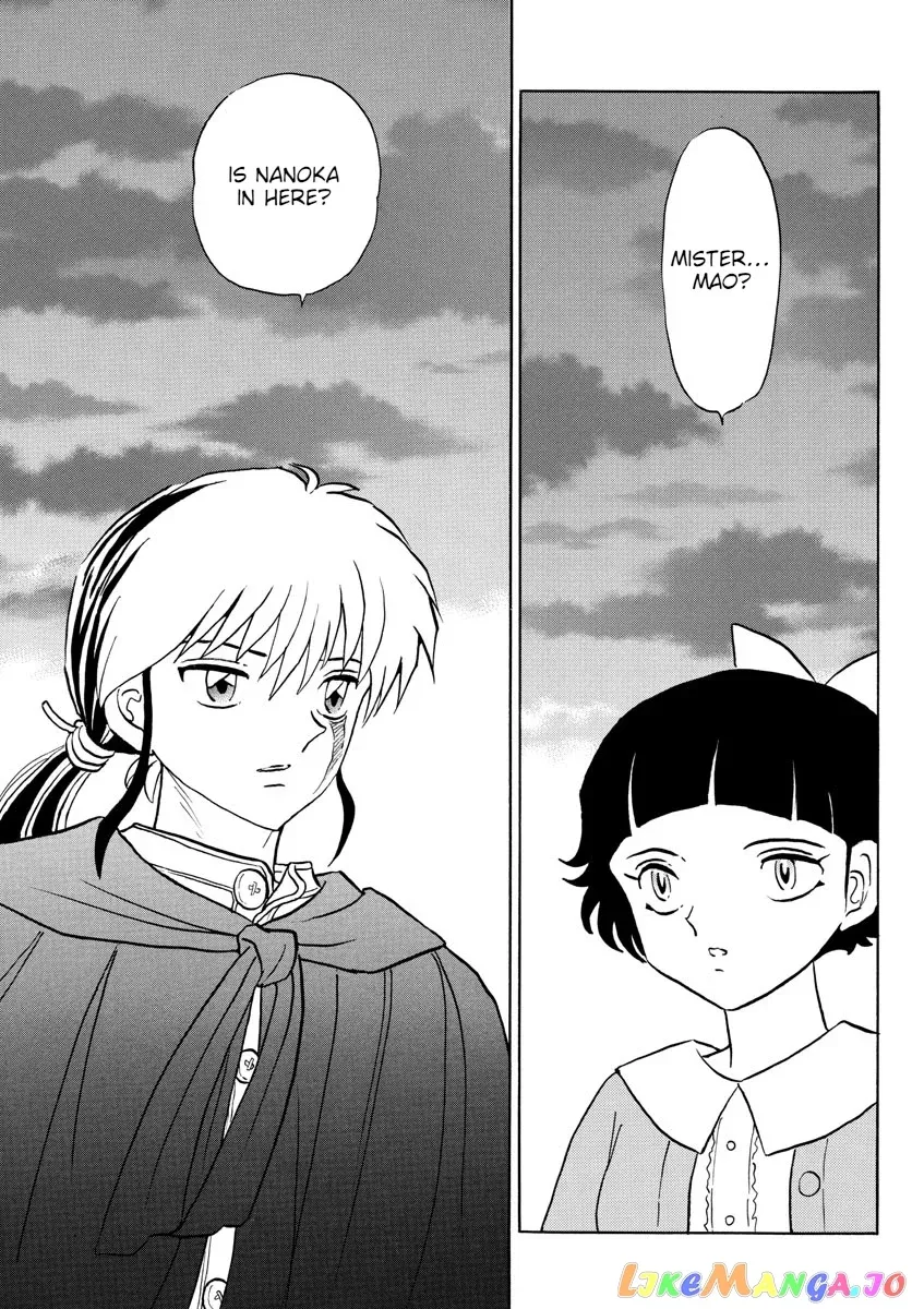 Read Mao  Manga chapter 87 image 8 on Lezhin