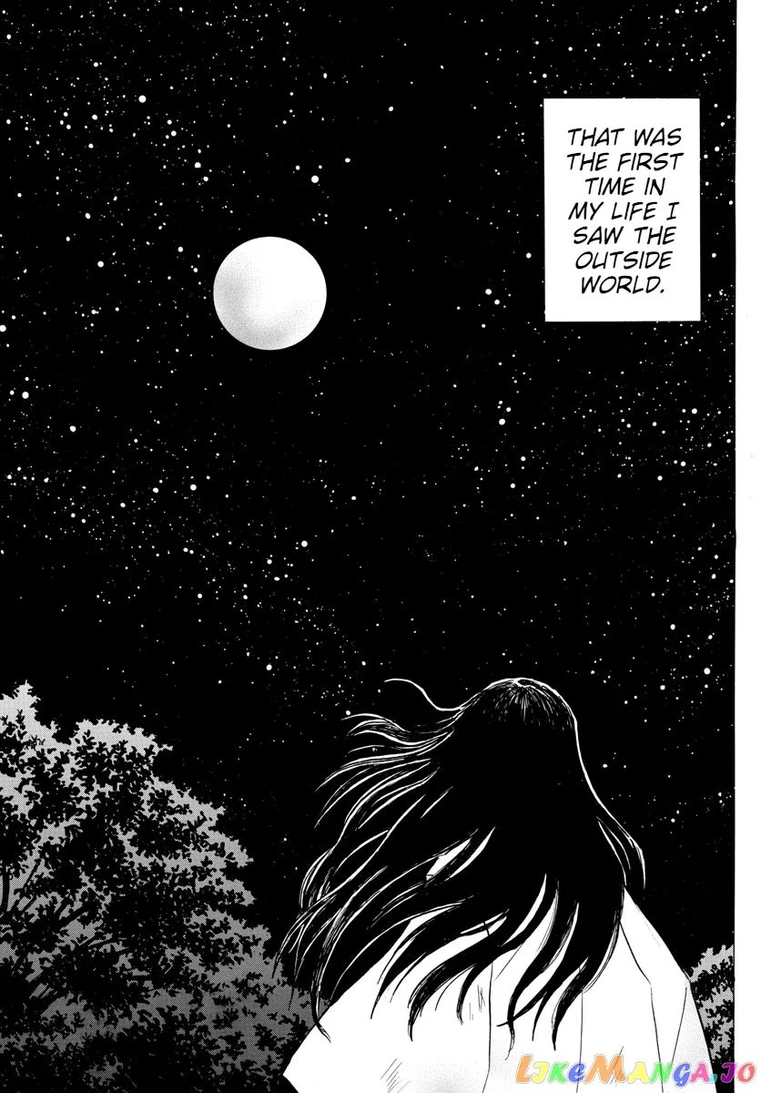 Read Mao  Manga chapter 88 image 10 on Lezhin