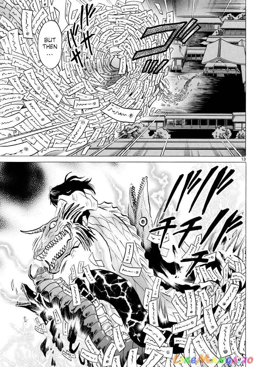 Read Mao  Manga chapter 88 image 12 on Lezhin