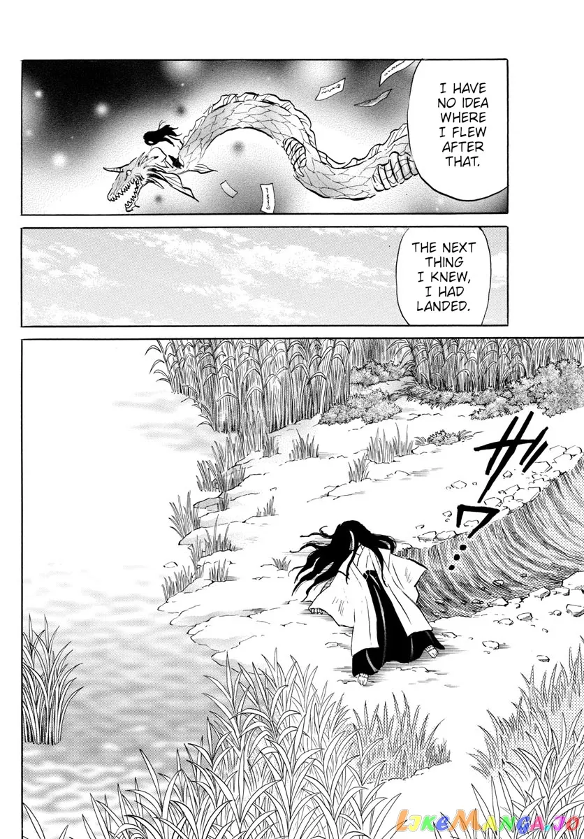 Read Mao  Manga chapter 88 image 13 on Lezhin