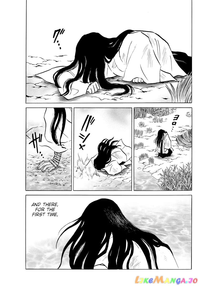 Read Mao  Manga chapter 88 image 14 on Lezhin