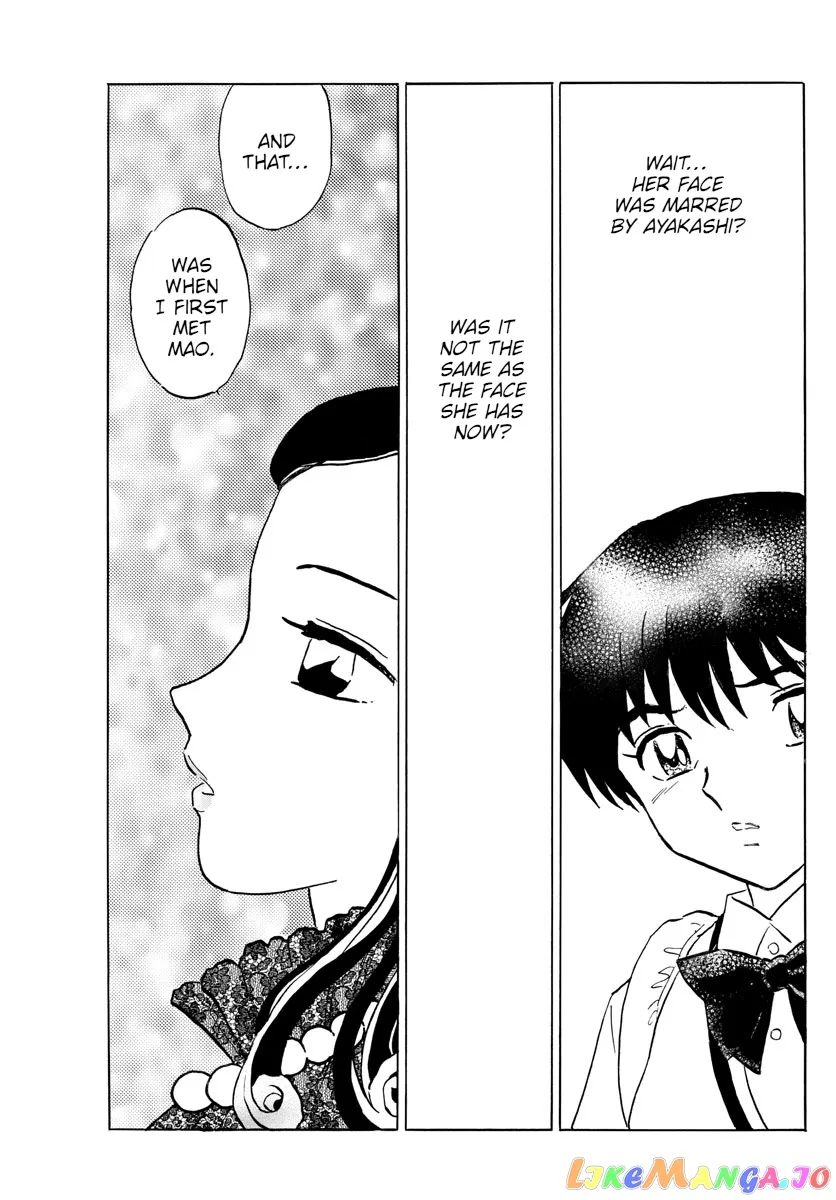 Read Mao  Manga chapter 88 image 16 on Lezhin