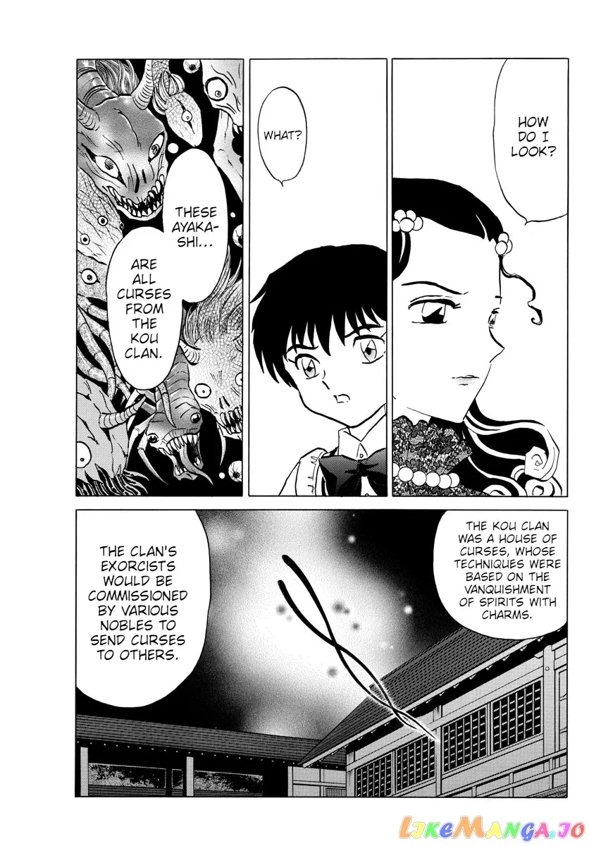 Read Mao  Manga chapter 88 image 2 on Lezhin