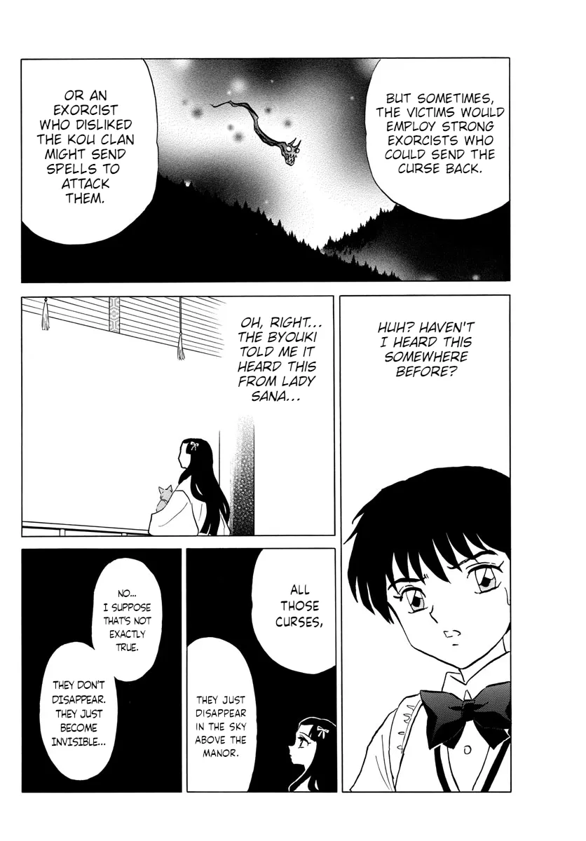 Read Mao  Manga chapter 88 image 3 on Lezhin