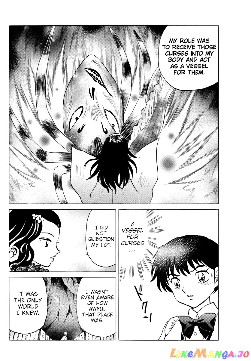 Read Mao  Manga chapter 88 image 5 on Lezhin