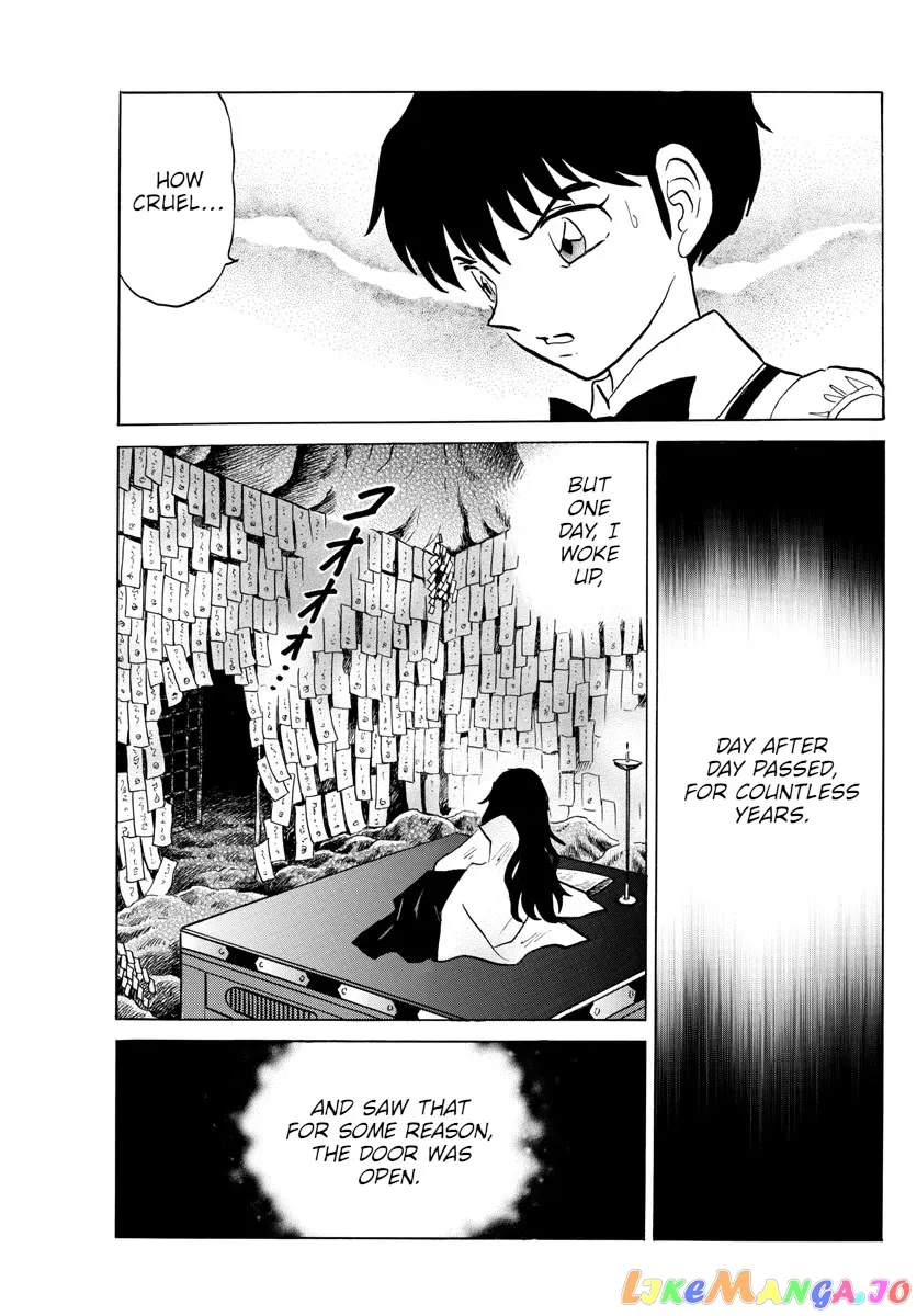 Read Mao  Manga chapter 88 image 8 on Lezhin