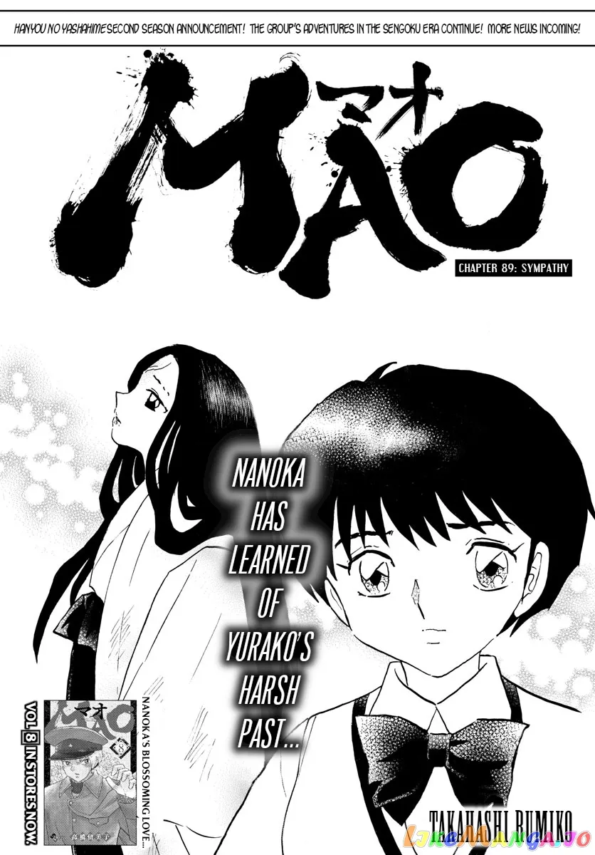 Read Mao  Manga chapter 89 image 0 on Lezhin