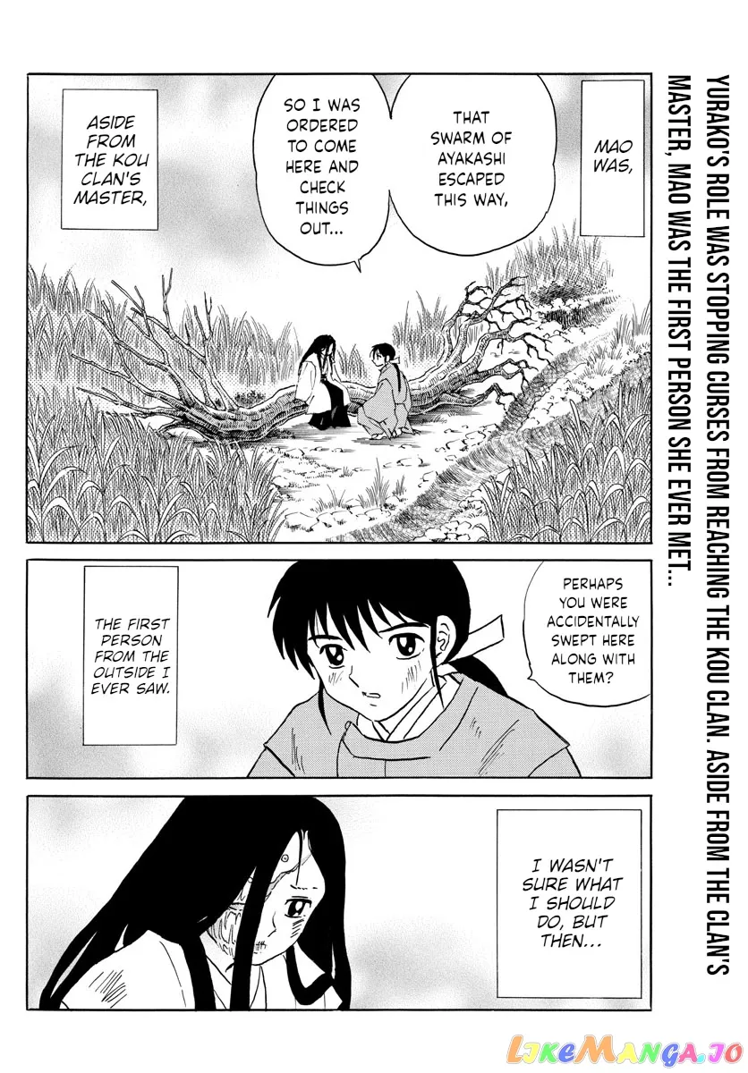 Read Mao  Manga chapter 89 image 1 on Lezhin