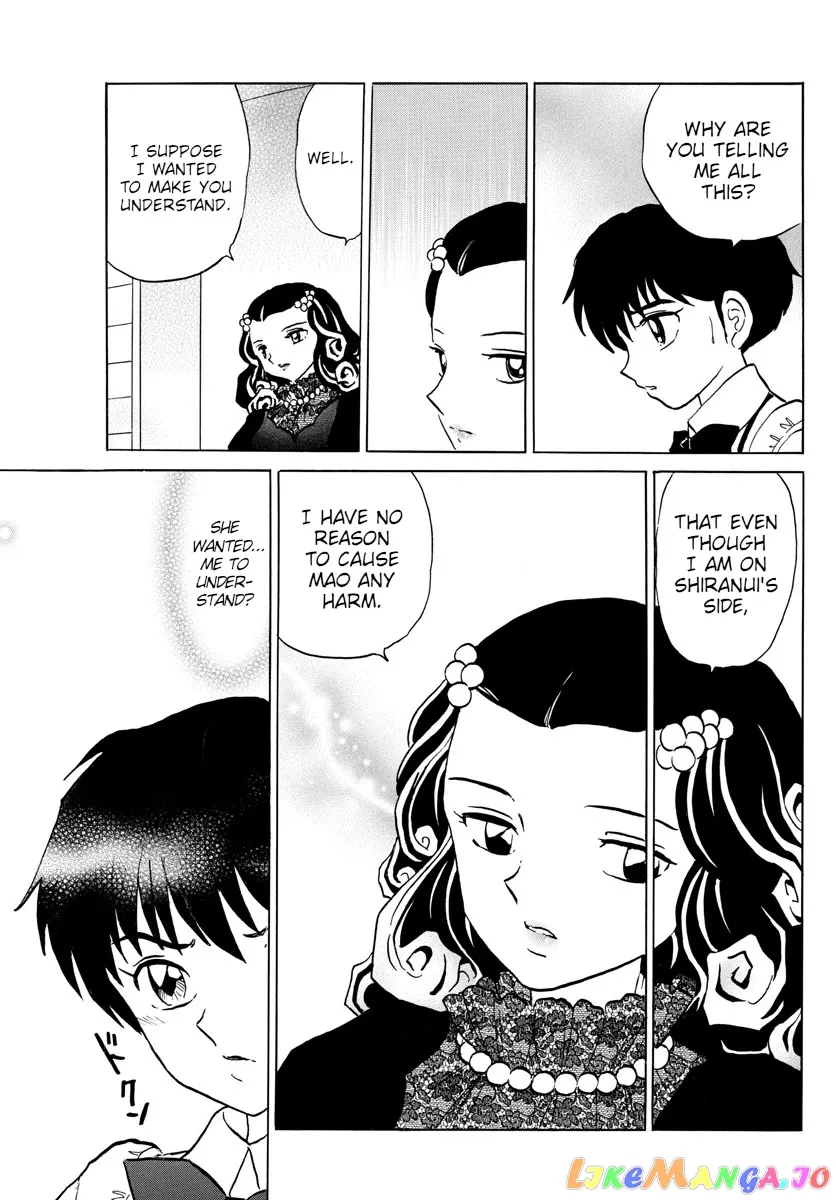 Read Mao  Manga chapter 89 image 10 on Lezhin