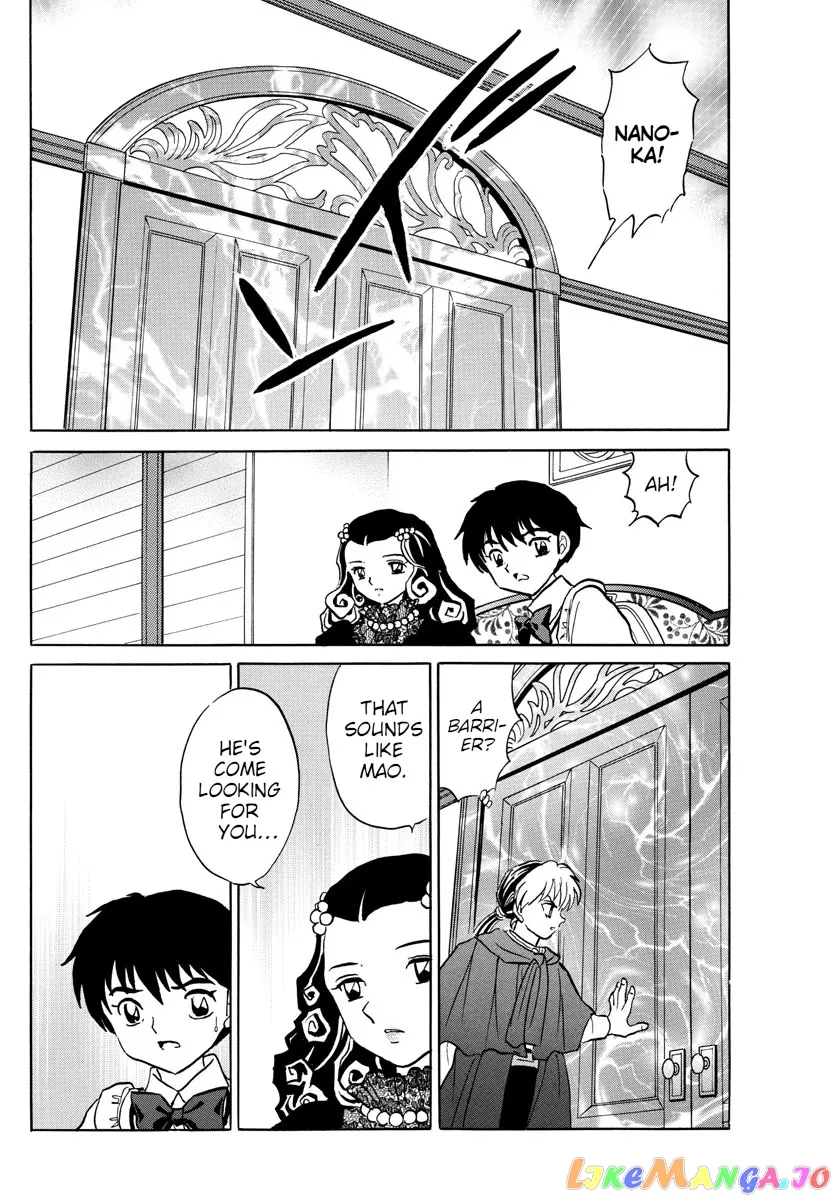 Read Mao  Manga chapter 89 image 11 on Lezhin