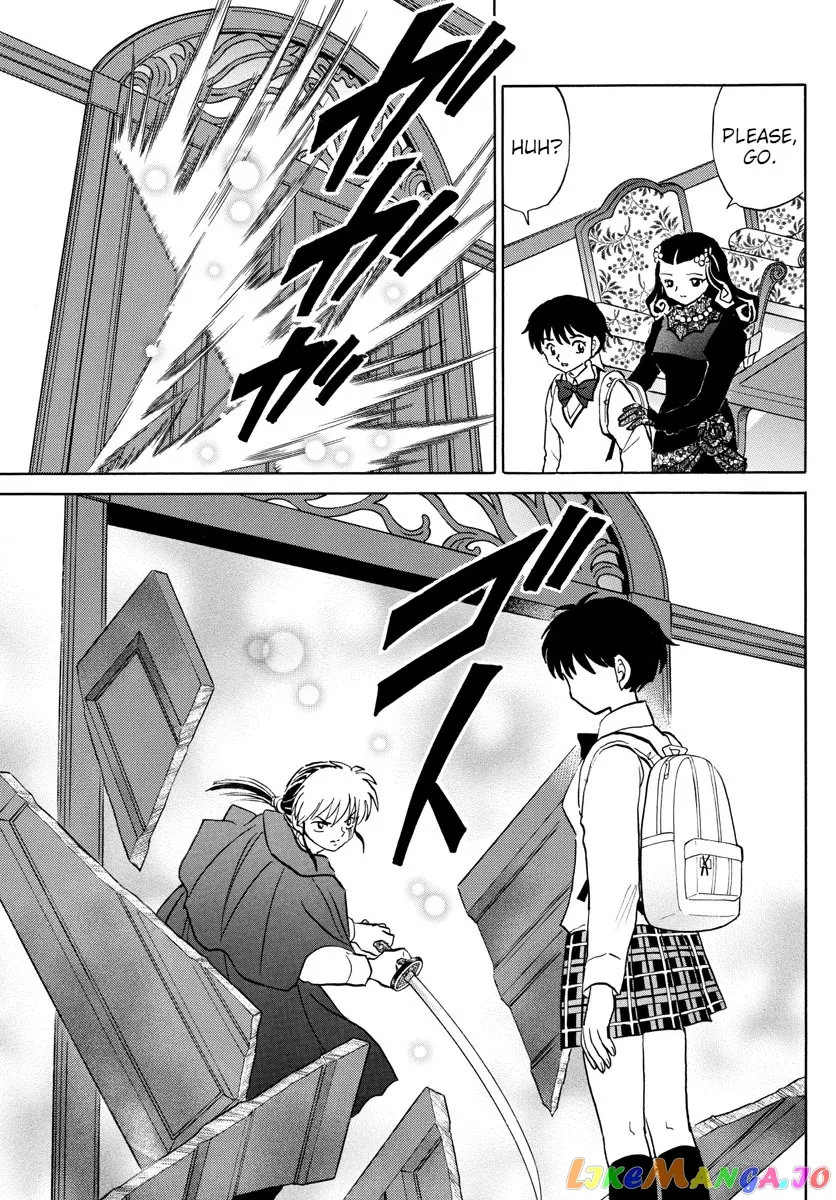Read Mao  Manga chapter 89 image 12 on Lezhin