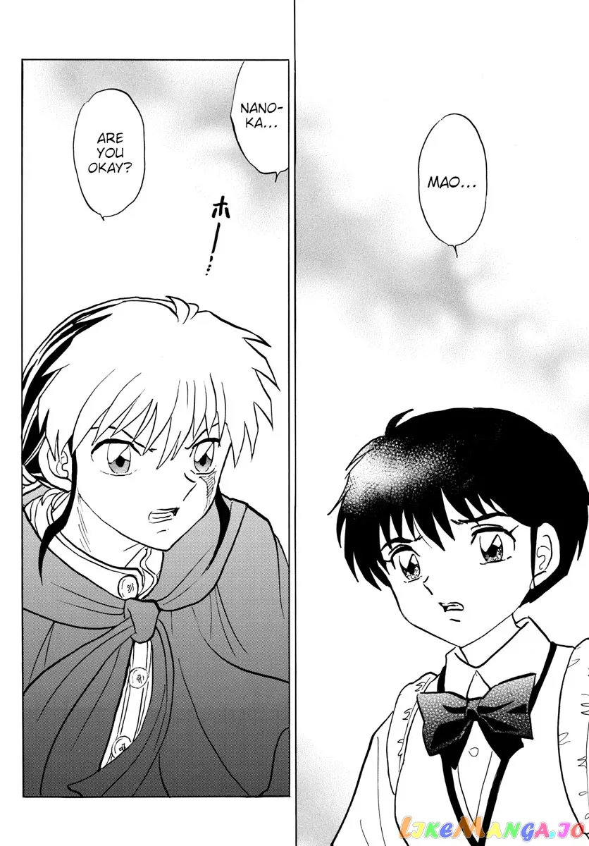 Read Mao  Manga chapter 89 image 13 on Lezhin
