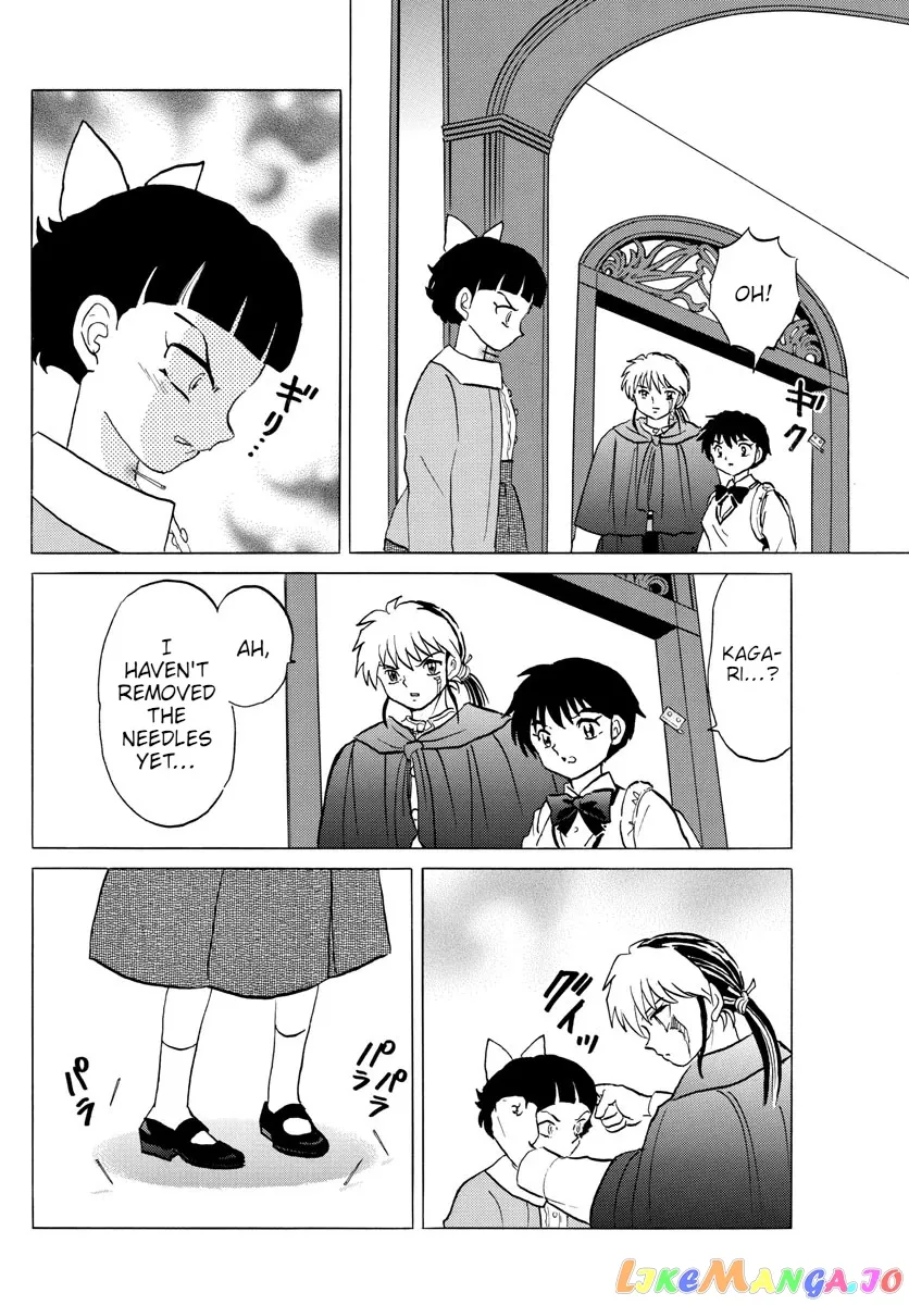 Read Mao  Manga chapter 89 image 15 on Lezhin