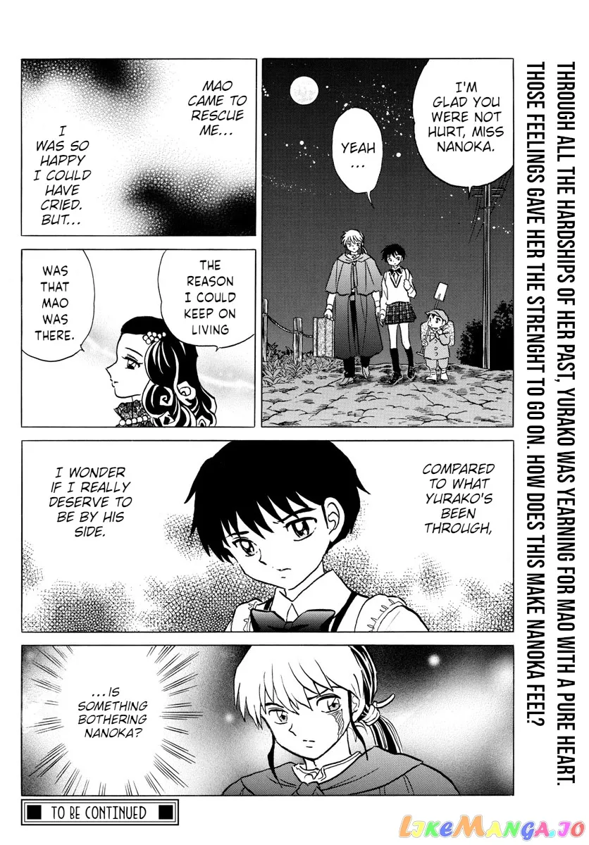 Read Mao  Manga chapter 89 image 17 on Lezhin