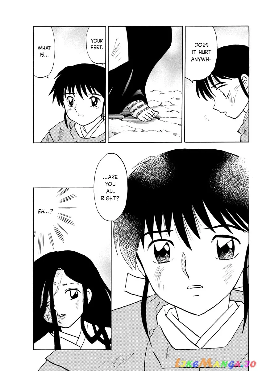 Read Mao  Manga chapter 89 image 2 on Lezhin
